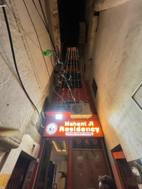Mahant Ji Residency